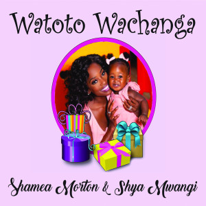 ดาวน์โหลดและฟังเพลง Wheels on the Bus พร้อมเนื้อเพลงจาก Shamea Morton