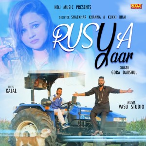 Listen to Rusya Yaar song with lyrics from Gora Darshul
