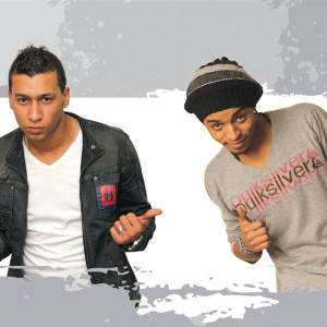 ดาวน์โหลดและฟังเพลง Ya Bet 3eb 3aleki พร้อมเนื้อเพลงจาก OKA