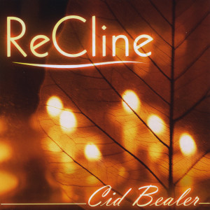 ดาวน์โหลดและฟังเพลง You're Stronger Than Me พร้อมเนื้อเพลงจาก Cid Bealer