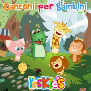 Dengarkan A Ram Sam Sam lagu dari YesKids dengan lirik