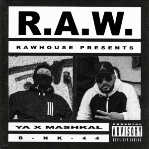 Listen to Hard Knock Life (Explicit) song with lyrics from Ya