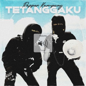 Rapper Kampung的專輯Tetanggaku