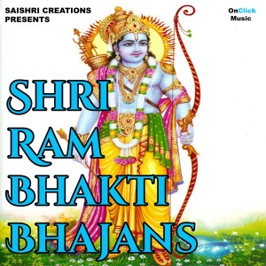 Listen to Pavan Suta Hanuman Ki Jai song with lyrics from Shivani Kumari