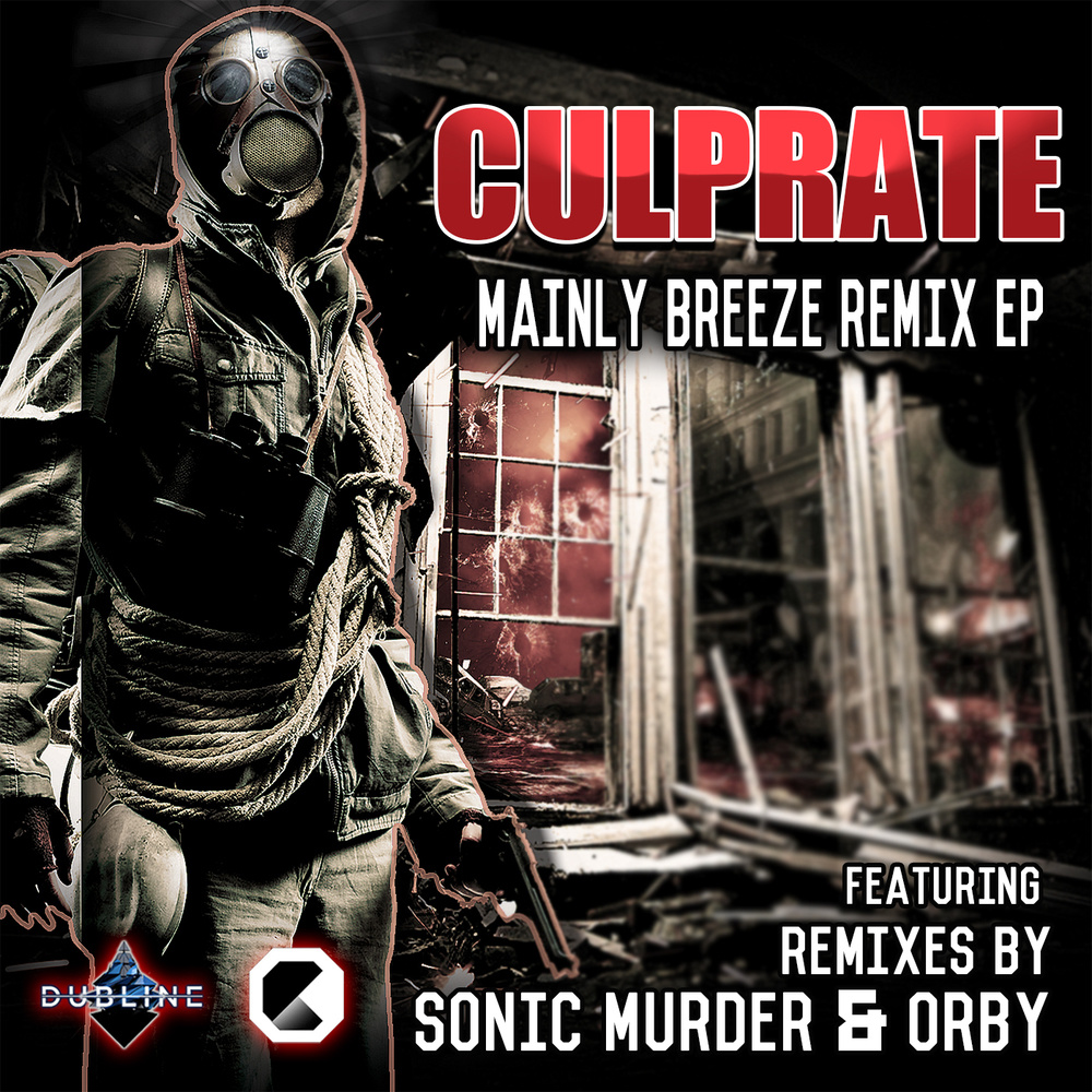 Mainly Breeze (Orby Remix)