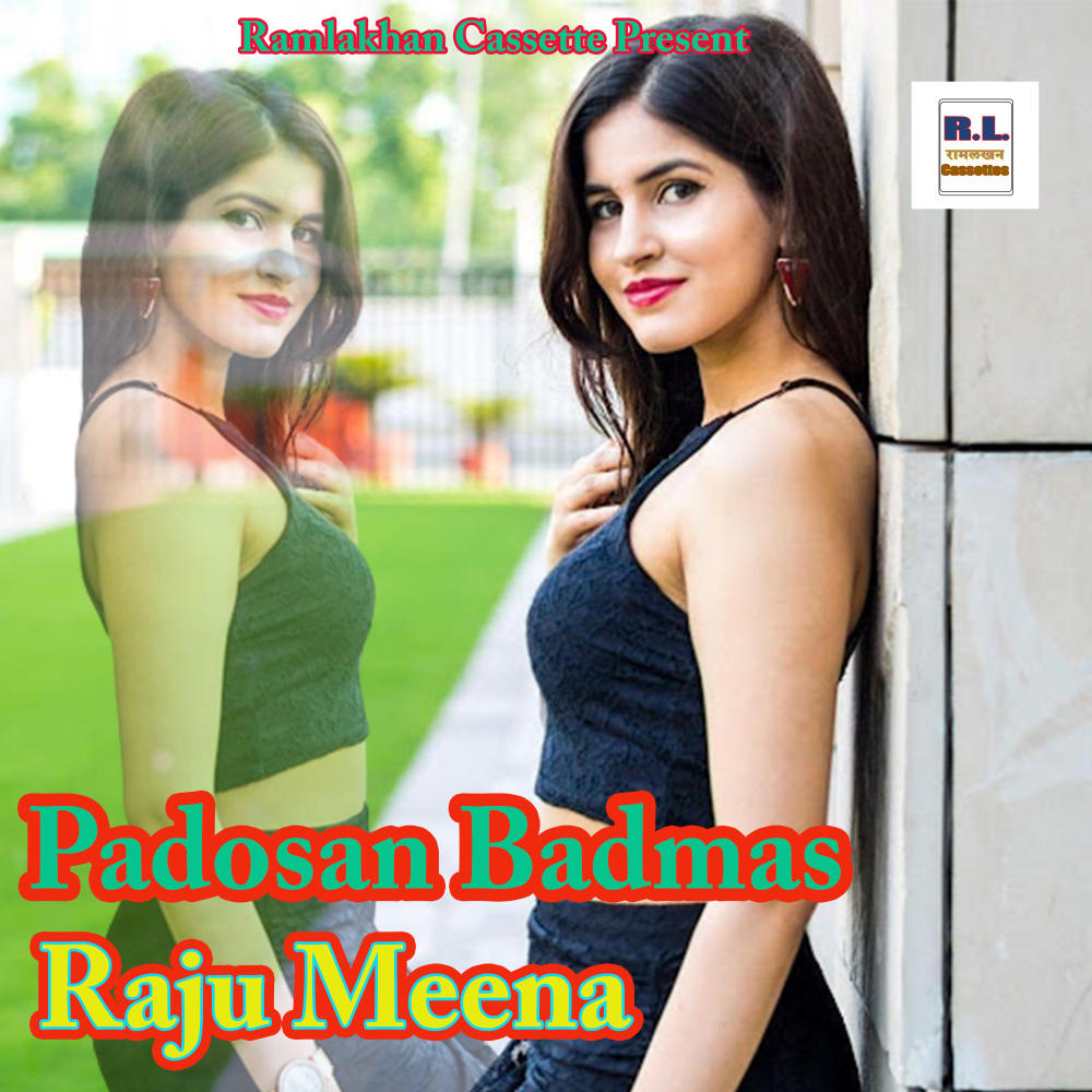 Padosan Badmas