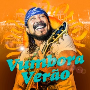 ดาวน์โหลดและฟังเพลง Brilhaê Camaleão พร้อมเนื้อเพลงจาก Bell Marques