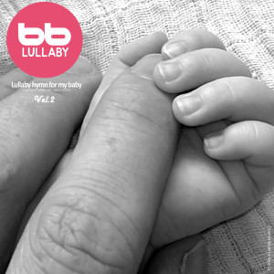 收听Lullaby & Prenatal Band的All To Jesus I Surrender (Orgel With Rain Sound)歌词歌曲