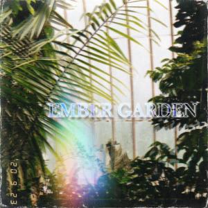 收听nitsua.的ember garden歌词歌曲