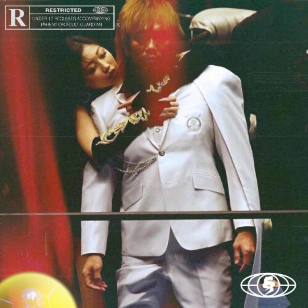 176 (2018) (Explicit)