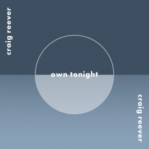 อัลบัม Own Tonight ศิลปิน Frigga