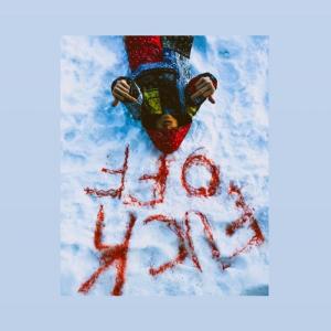 Listen to Valentines Day (Explicit) song with lyrics from Isaiah Filipski