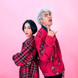 Listen to เอาไปเลย song with lyrics from U-rius