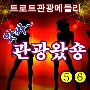 收听조규철的끝까지歌词歌曲