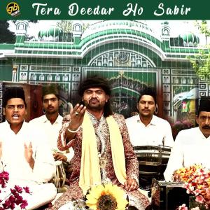 收聽Arshad的Tera Deedar Ho Sabir歌詞歌曲