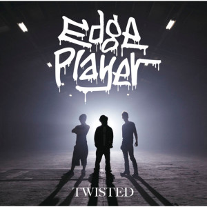 ดาวน์โหลดและฟังเพลง UTAE พร้อมเนื้อเพลงจาก EdgePlayer
