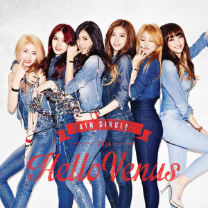 收听HELLOVENUS的끈적끈적 (StickySticky)歌词歌曲
