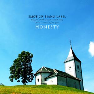 ดาวน์โหลดและฟังเพลง Honesty พร้อมเนื้อเพลงจาก 미로아인
