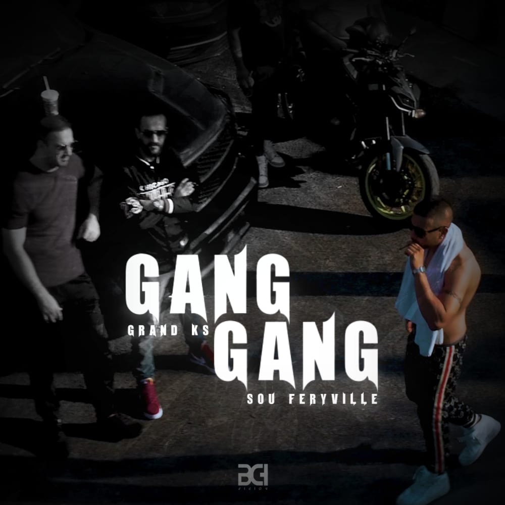 Gang Gang (Explicit)