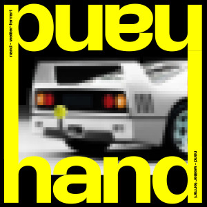 收聽Nand的Weißer Ferrari歌詞歌曲