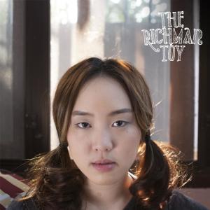 ดาวน์โหลดและฟังเพลง มาเด้อ พร้อมเนื้อเพลงจาก The Richman Toy