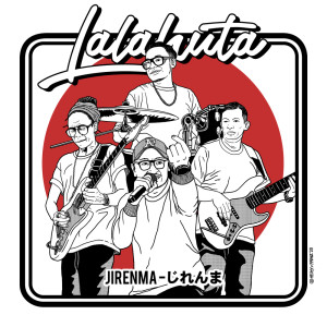 Album ジレンマ oleh Lalahuta