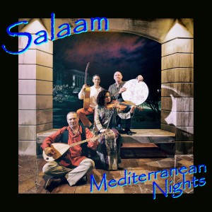 ดาวน์โหลดและฟังเพลง Gulumcan พร้อมเนื้อเพลงจาก Salaam