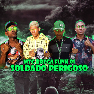 收聽5i30NoBeat081的Mtg Brega Funk 01 Soldado Perigoso歌詞歌曲