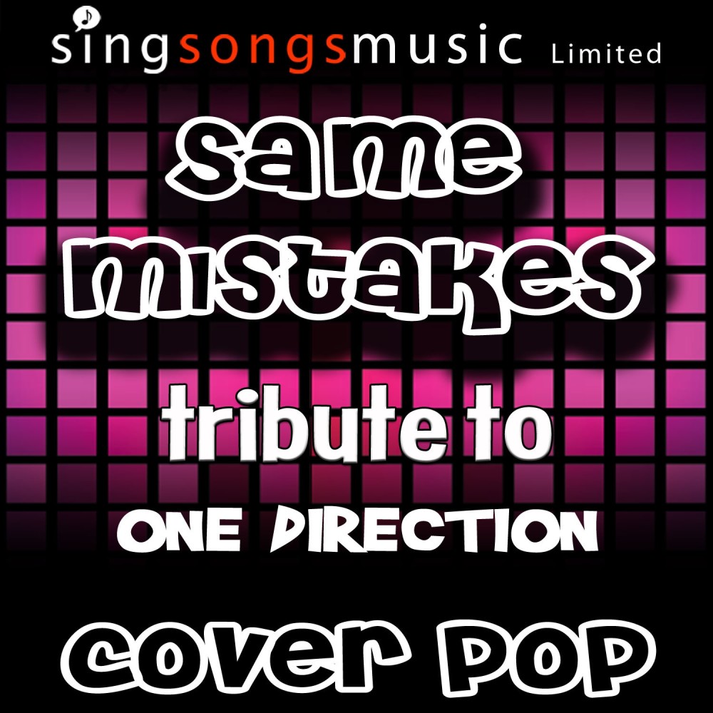 Same Mistakes (Tribute)