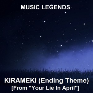 default album img