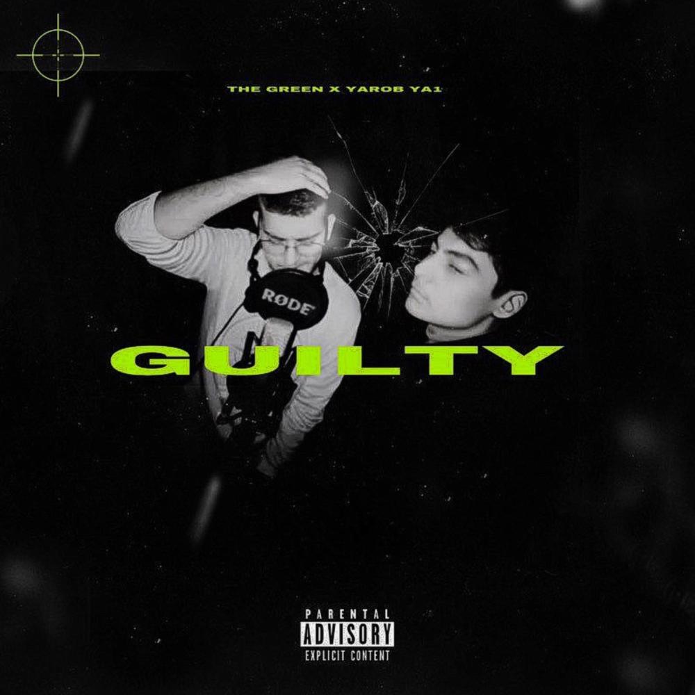 GUILTY (feat. THE GREEN)