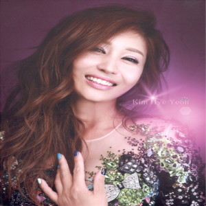 Album Queen Of Queen from Kim, Hye-Yeon