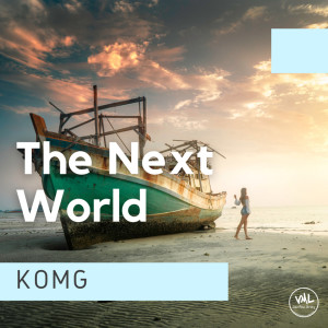 Dengarkan Active Child lagu dari KOMG dengan lirik