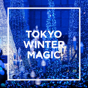 日本羣星的專輯TOKYO - WINTER MAGIC