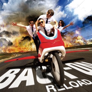 收聽BACK-ON的wimp ft. Lil' Fang (from FAKY)歌詞歌曲
