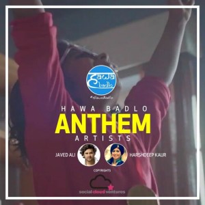 Listen to Hawa Badlo song with lyrics from Harshdeep Kaur