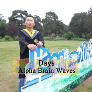 Album Days from Alpha Brain Waves