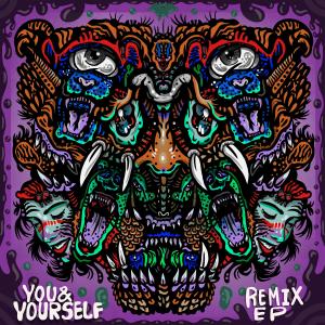 Listen to Get Up (a l i a s beats Remix) song with lyrics from Edmel Diaz