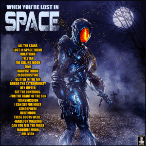 Listen to Hey Jupiter song with lyrics from Jem