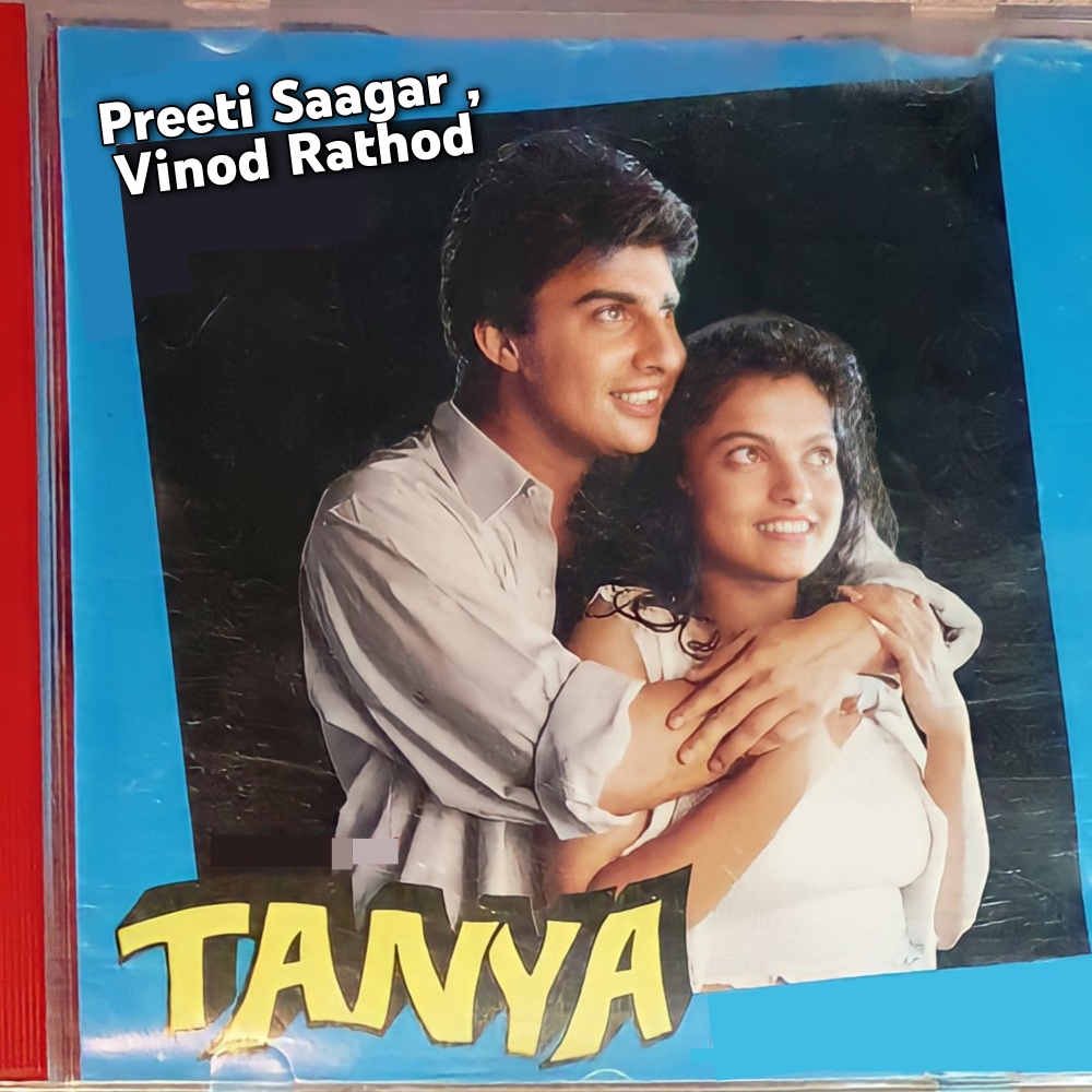 Tarappa Tanya (Original Motion Picture Soundtrack)