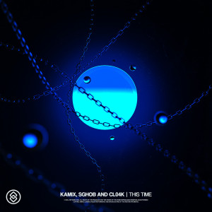 Album This Time from Kamix