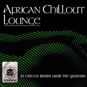 ดาวน์โหลดและฟังเพลง Algiers (Home Mix) พร้อมเนื้อเพลงจาก Dafaq
