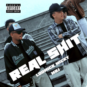 Lodwick Wicky的專輯REAL SHIT (Explicit)