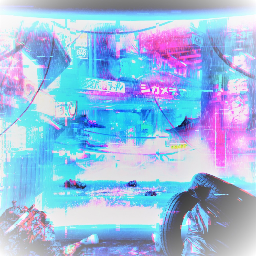The Last One(Sped Up)