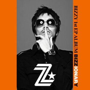 收听Bizzy的Day & Night (feat.T (Yoonmirae))歌词歌曲
