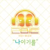 default album img
