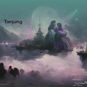 ดาวน์โหลดและฟังเพลง HEARTFELT VALENTINE พร้อมเนื้อเพลงจาก TANJUNG