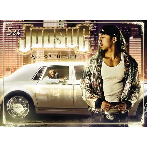 Pop&Drop (feat.Fatman Scoop)