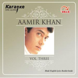 ดาวน์โหลดและฟังเพลง Ishq Hua Kaise Hua พร้อมเนื้อเพลงจาก Instrumental