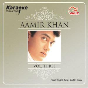 ดาวน์โหลดและฟังเพลง Hum Pyar Karne Wale พร้อมเนื้อเพลงจาก Instrumental